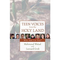 (영문도서) Teen Voices from the Holy Land: Who Am I to You? Paperback, Prometheus Books, English, 9781591025351