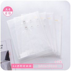 5ee46966801a1fa07c0a2d218907f3922aae85979e484e06b746a54fce9e.jpg