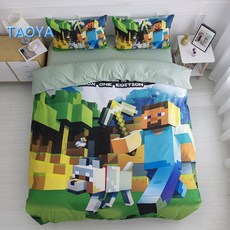 마인크래프트이불