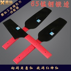 c8498d9b051c1927748680651a6f11e5577b0be08eb38ee9b1999aff723f.jpg