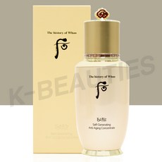 후 더 비첩 자생 에센스 50ml