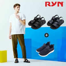 RYN 린 21SS 썸머 남성용 샌들 2종 패키지