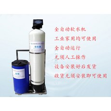 4c51edbee01c696baf535e2e12393e9e36747a95652a377a73c58cc9e9e1.jpg
