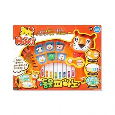 피아노영어동요