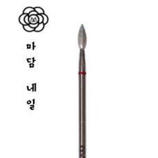 마담네일 네일비트 케어비트 네일케어