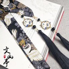 한복두건