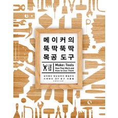 42c904739eff7d5b86268bafdd988eb826e6c373d59cf557df76d37fc04d.jpg
