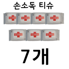 노브랜드손소독티슈