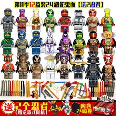 야야타요자동차