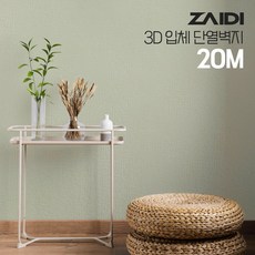 932d51a5a167f94f5968776484f749e6e1051f2489f263babd4d4b0d0d46.jpg
