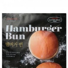 햄버거세븐쿡후기