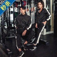 땀복 남자세트 빅사이즈 무게줄인 땀배출 y헬스 스커트운동 조깅운동 커플 땀흘리기 여자머리