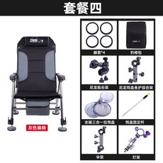 체어맨 낚시 의자 나루예소좌 섬의자 소좌대 체어, D