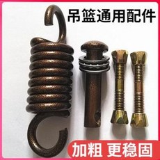 42415d9a2c78e49e6316e87d2a48a63c1d79fe58e3f32897013a219138d4.jpeg