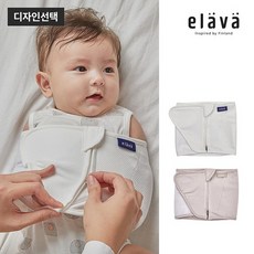 [엘라바] 무소음 스와들 스트랩_디자인선택/신생아속싸개/팔빠짐방지, 면메쉬(화이트)