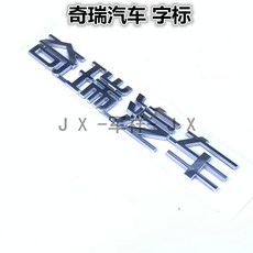 미드인피니티90