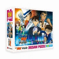 명탐정코난감청의권책