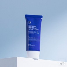 벤튼 스킨핏 미네랄 무기자차 톤업 선크림 50mL