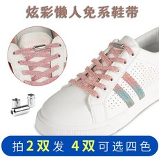 ced002eedec39a10bb4d02f532e69e56d39d38bf2661ced28eb901224f52.jpg
