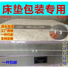 c72fa8c79527b57d9b17eecb5babb7dbccd3afbf17bc5162335e057d2ba8.jpg