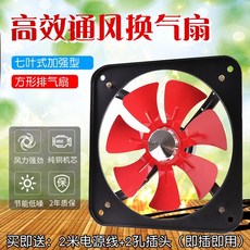 444f103c20589bfc1b9c15b9c0b830d50251d7d27d6057d20902432082c2.jpeg