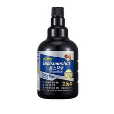 올뉴불스원샷