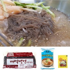 옥천냉면 메밀냉면 10인분(2kg)+동치미육수 10봉+겨자소스 10개, 1세트