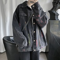 가이하라데님