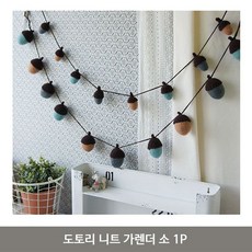 9c13c1baaf57157496fc887bead843d456b64644c036a32d5dfed0633509.jpg