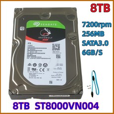 네트 부착 수납 하드 드라이브 언울프 ST8000VN004 HDD 3. 5인치 디스크 SATA3 7200rpm 6 GBS NAS 8TB - nas8tb