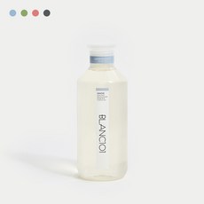 블랑세이지가든세제