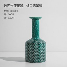 92124b9e570b57837cca66eab642134732082c48395efd0019c2541a49b7.jpg
