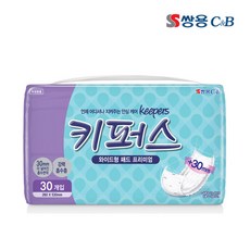 물놀이기저귀성인용