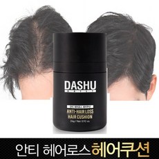111 새론미래 / 촘촘 헤어쿠션 네추럴 26g 1개 흑채 헤어라인쿠션 여성흑채 남성흑채 흑체 미장센헬로버블 천연염색약 후레쉬라이트 일반염색약(새치), 내추럴블랙, 내추럴블랙