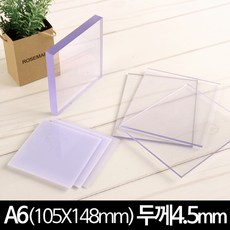 4077982a5222111e2db1fda659de33888fb069ab9f4173e80b53c49d638e.jpg
