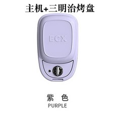 땅콩빵만들기