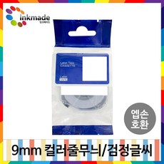 lw-k200pk