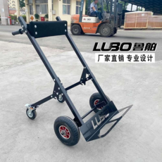 가이드모터브라켓