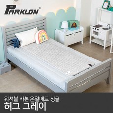 파크론카우치온수매트
