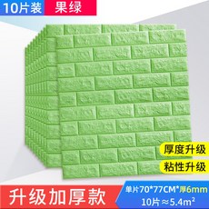 3a6ed1ab2c09a6782555f22f3dbe78ced46d75f0ea14f5abf6ac3cc5402b.jpg
