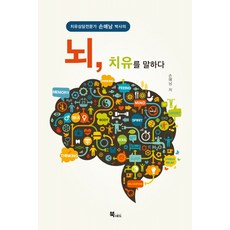 e95356ba20728c4170ed91c7d675e30c379084509e0a3b29e8b0aa89ffd1.jpg