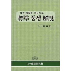 eecc4cbeef68c8f3efe24ec1911acb7ef7ea2a687cb1b0a9a4c59da52089.jpg