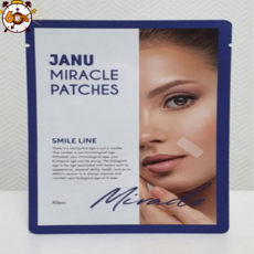 [정품] 자누 미라클패치 / JANU 팔자주름 팔자라인 스마일라인 미간 패치 자누미라클패치 미라클 패치 주름패치 주름 미간주름, 60개입, 3개