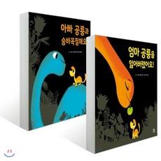 브와포레
