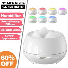 초음파아로마디퓨저