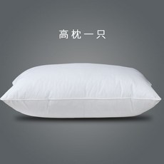 무인양품구스베게