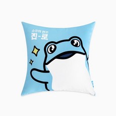 진로쿠션