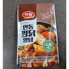 다담안동찜닭
