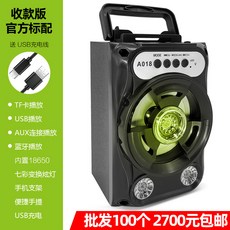 음향블루투스동글 u다용도 수납 블루투스 야외 핸드폰, C01-공식모델, T11-도매 100개 (불참 기타 활동)