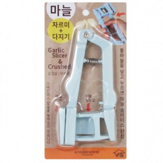 백파더 편스토랑 마늘 슬라이서 슬라이스 절단기 커터기 세절기 마늘자르는기계 써는기계, 단품, 단품
